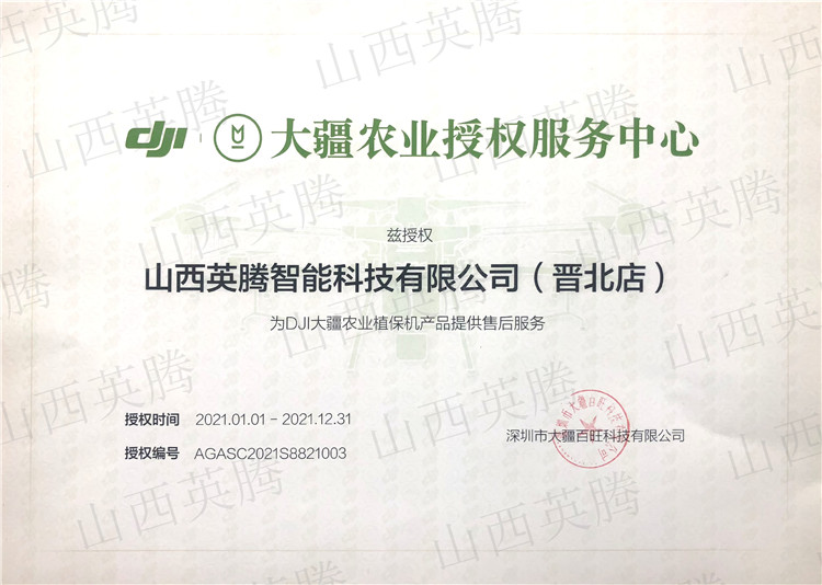 &#66;&#71;&#22823;&#28216;&#40;&#20013;&#22269;&#41;&#21807;&#19968;&#23448;&#26041;&#32593;&#31449;