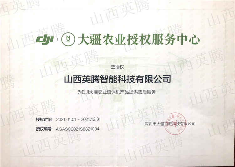 &#66;&#71;&#22823;&#28216;&#40;&#20013;&#22269;&#41;&#21807;&#19968;&#23448;&#26041;&#32593;&#31449;